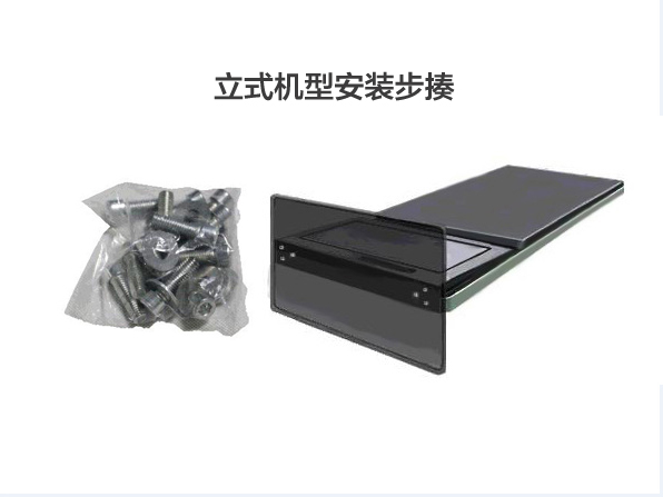 麻豆AV少妇AA喷水底座安装方法图解