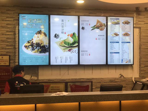 室内壁挂麻豆视频在线免费观看和户外广告机有什么区别