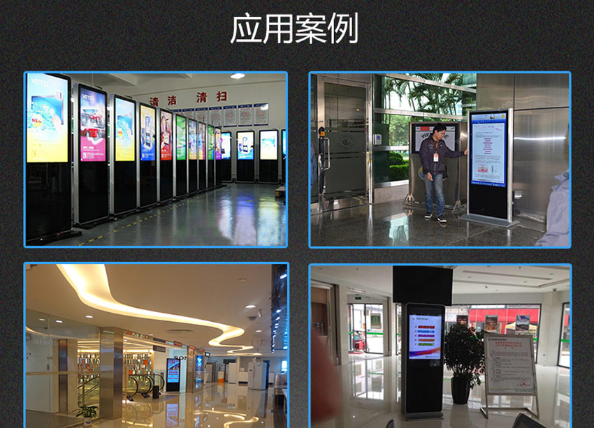 直麻豆AV少妇AA喷水支持WIFI联网应用价格多少