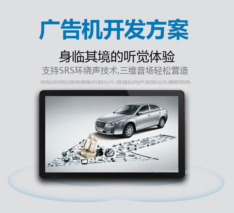 壁挂式麻豆视频在线免费观看能入选2019华显奖吗？(图2)
