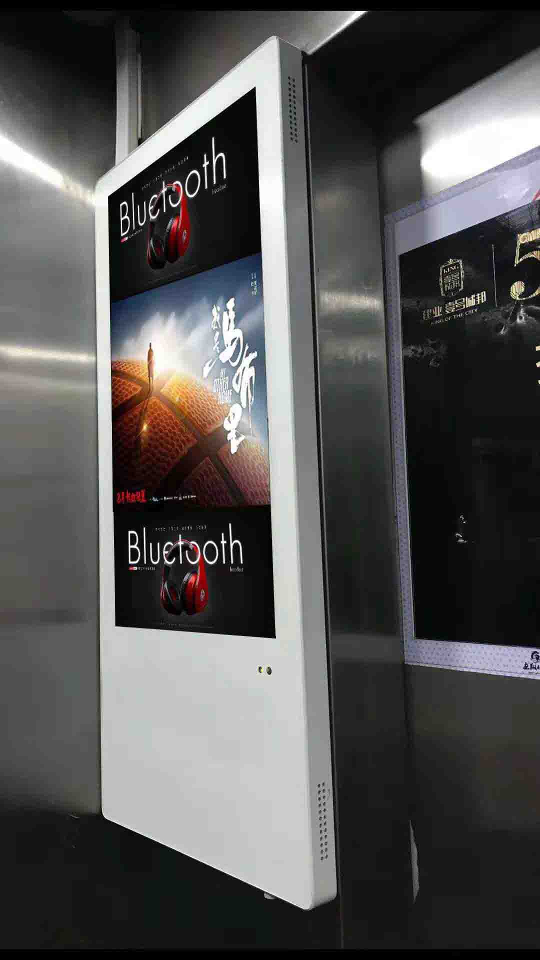 楼宇麻豆视频在线免费观看远程播控打造营销爆款